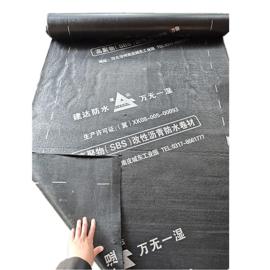 횃불